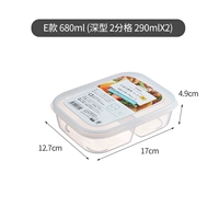 E-Style 680 мл (сетка глубокого типа 2-точечная сетка Single Small Grid 290M) импортируется из Японии