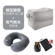 Подушевленная U-образная подушка-серые надувные надувные надувные подушки для ног (два слоя) серые