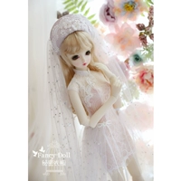 BJD SD DD 3 очка/4 очка/6 очков, большой женский костюм для детской одежды, улучшенная бумага для хвоста Cheongsam
