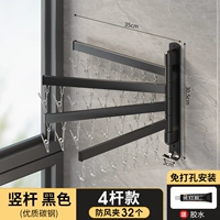 Вертикальный полюс 32 клип [черный] -4