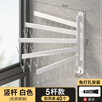 Вертикальный полюс 40 клип [белый] -5 полюс