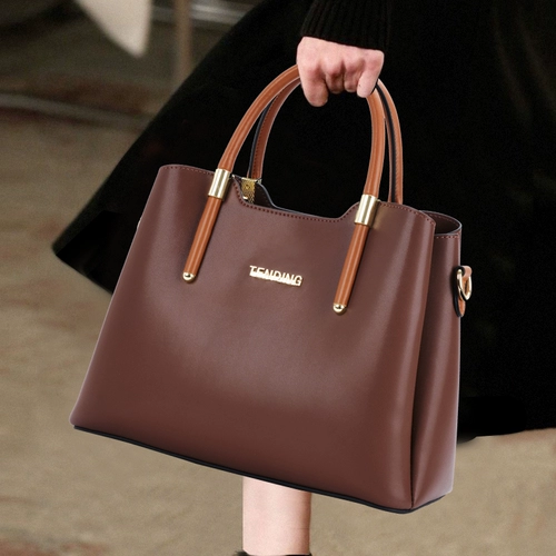 Вместительная и большая сумка, из натуральной кожи