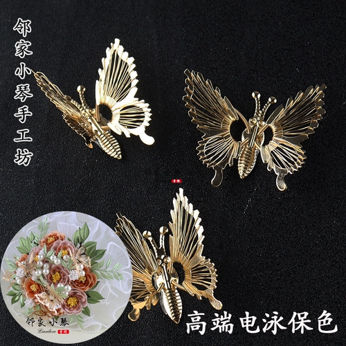 Элитная заколка для волос ручной работы, аксессуар для волос, ханьфу, «сделай сам»