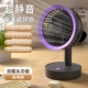 Dyson Purple [Plug -In версия] Холодный ветер 丨 Супер длинное расстановка 丨 топ с немой