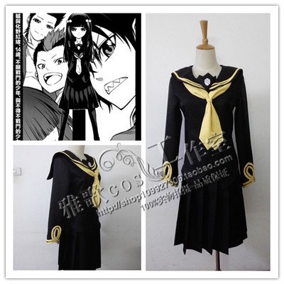 taobao agent Twin Star Yinyang Teacher Hua Hongxu COS clothing daily clothing COSPLAY clothing