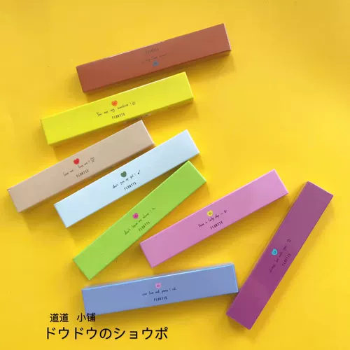 Flortte, карандаш для глаз, водонепроницаемый карандаш для губ, долговременный эффект, не растекается