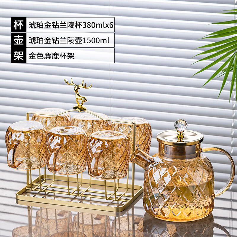 琥珀金钻兰陵杯380mlx6+琥珀金钻兰陵壶1500ml+金色麋鹿杯架