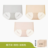 (3 штуки) Кокосовый серый + цвет абрикоса + светло-розовый [простой стиль ультра-тонкий и быстро сухший