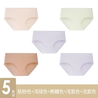 Розовый, зеленый, сиреневый