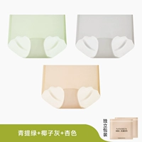 (3 штуки) зеленый зеленый + кокосовый серый + абрикосовый цвет [очень простой стиль, ультратонкий класс А и быстро сухая]]