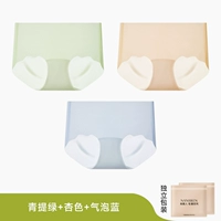 (3 штуки) зеленый и зеленый + абрикосовый цвет + пузырьковый синий [очень простой стиль класса A Ультра-тонкий и быстро сушащий]