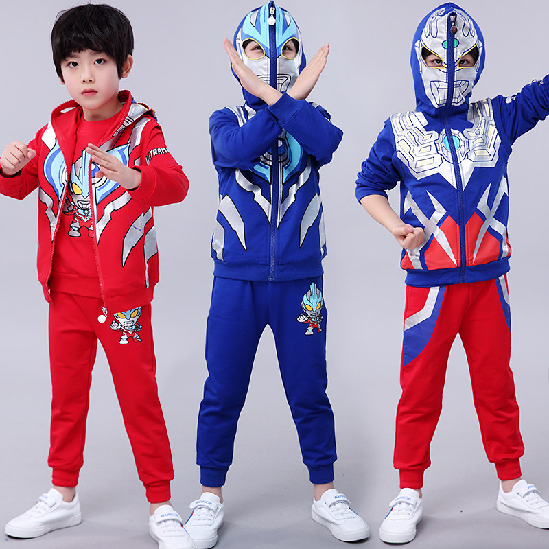Ultraman旗舰店奥特曼衣服男童秋装套装儿童装春秋男孩万圣节服装