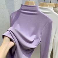 Светлый пурпурный наполовину