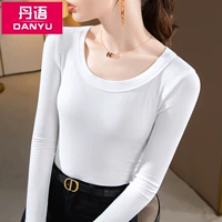 Белая круглая шея