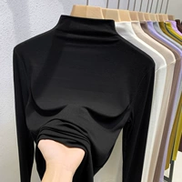 Черный половина