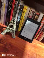 98 Новое не может войти в учетную запись, чтобы следовать за раковиной и мембраной магазина