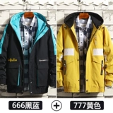 Демисезонная трендовая куртка, универсальный осенний жакет, в корейском стиле, 2019
