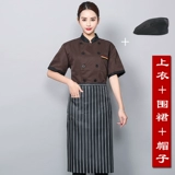 Лонгслив для работы подходит для мужчин и женщин, короткий рукав, осенний, делается под заказ