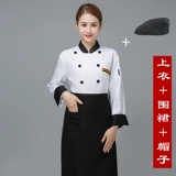 Лонгслив для работы подходит для мужчин и женщин, короткий рукав, осенний, делается под заказ