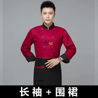 Красный лонгслив, фартук