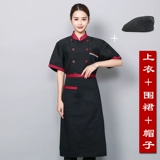 Лонгслив для работы подходит для мужчин и женщин, короткий рукав, осенний, делается под заказ