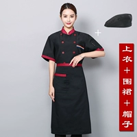 Черный фартук, шапка, короткий рукав