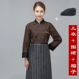 Лонгслив для работы подходит для мужчин и женщин, короткий рукав, осенний, делается под заказ