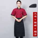 Лонгслив для работы подходит для мужчин и женщин, короткий рукав, осенний, делается под заказ