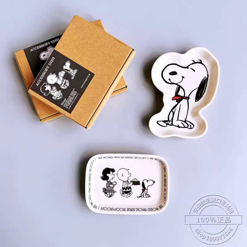 [Японская покупка Snoopy керамическая тарелка лимитированная версия Япония]