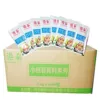 Товары от 龙翔食品58