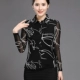 Xiangyun sợi của phụ nữ truy cập chính hãng lưới hoa áo cánh kéo dài phụ nữ dài tay áo sơ mi đầu mùa thu thời trang sexy phong cách phương Tây - Áo sơ mi