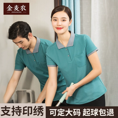 Хлопковая комнатная футболка для работы, летняя одежда, короткий рукав, большой размер