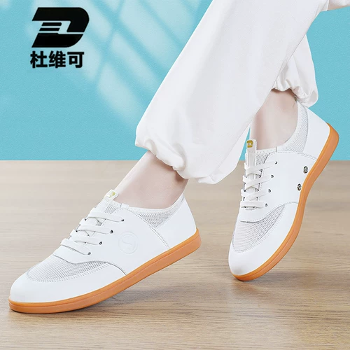 Спортивная обувь для единоборств, из натуральной кожи