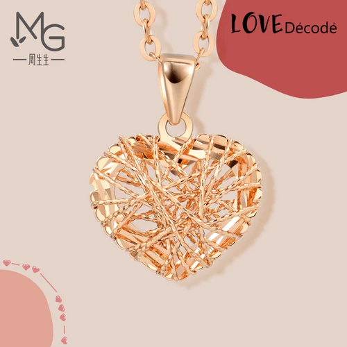 Zhou Shengsheng 18K Розовое золото Декодировал тайные любви.