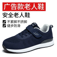 158 мужской синий [четыре сезона]