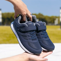 D1103 мужской синий [осень и зима плюс бархат]