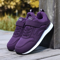 A1108 Женский фиолетовый [четыре сезона]