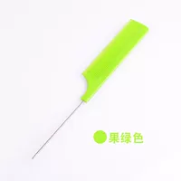 G208 фруктовый зеленый