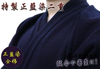 Двадцать два положительного синего красителя все -коттон Кендо Учитель одежды -Класс Кендо Одежда Японская конкуренция Кендо. Обучение даосской одежды Кендо одежда Кендо