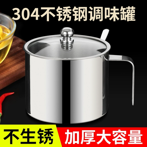 Приправа коробка 304 Кухня из нержавеющей стали.