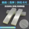 Товары от 菲戈19930321