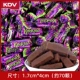Русский KDV Purple Sugar 500G (около 70 штук)
