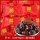 Zhenghong Double устраняет 500 г Дауэра (около 35) (около 35)