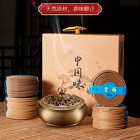 [Новый пакет-Excellence Zengxiang] Yaipai+Tochigi+Agarwood+тибетский ладан