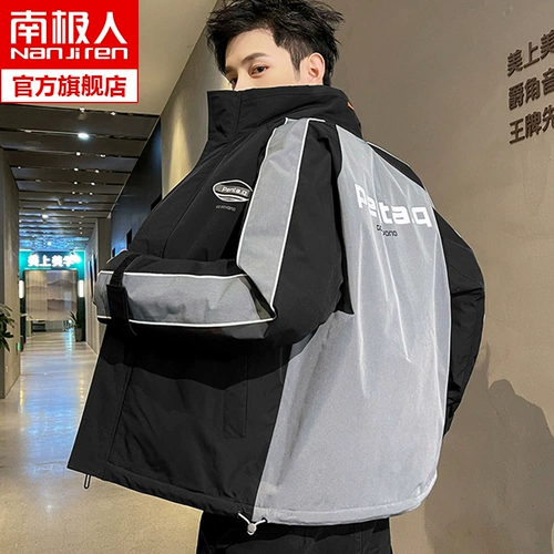 Мужской демисезонный трендовый пуховик для отдыха, куртка для влюбленных, коллекция 2021, оверсайз