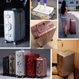 Брендовый чемодан, универсальная коробка для путешествий, популярно в интернете, 20 дюймов