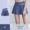 Fragrant Whale Blue Short Skirt