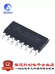 Bản vá chính hãng chính hãng TM1650 SOP-16 điều khiển trình điều khiển LED/quét bàn phím chip mạch tích hợp