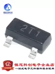 transistore pnp Hàng chính hãng S9012 lụa màn hình 2T1 SOT-23 PNP Transistor-25V/500mA SMD Transistor transistor a 1013 Transistor bóng bán dẫn