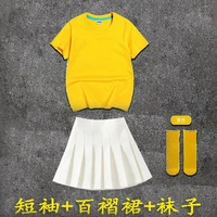 Желтая юбка в складку, безопасные штаны, носки